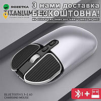 Bluetooth 5.1 2,4G беcпроводная 800 DPI 1200 DPI 1600 DPI Мышь Серый