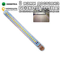 Портативная USB-лампа для чтения