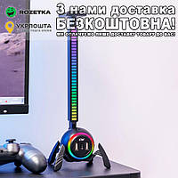 RGB Type-С Подставка для игровых наушников Черный