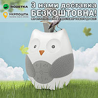 Совенок 12 мелодий для сна на коляску Музыкальная игрушка