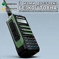 UV-16 Max водонепроницаемая IP68 Рация Хаки