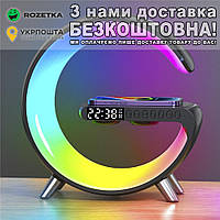 С беспроводной зарядкой 15Вт Bluetooth колонкой с подсветкой RGB и будильником Смарт ночник Черный