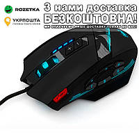 C-12 4000dpi проводная программируемая RGB Оптическая игровая мышь