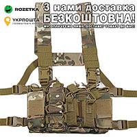 Molle Airsoft Тактический военный жилет Камуфляж