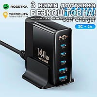 ASGaN-016 140w Зарядное устройство Чёрный