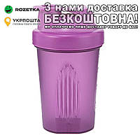 Шейкер спортивний 400 мл Пляшка для змішування 400 мл спортивна Шейкер Фіолетовий