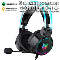 X15 Pro для полного погружения Игровые RGB наушники чёрные