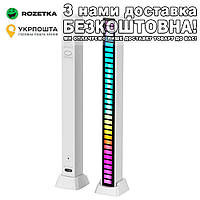 Light Bar 32 диода RGB LED лампа реагирующая на звук Белый