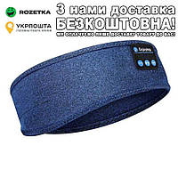 Бездротові Bluetooth навушники для тренувань та сну Сині Bluetooth 5.0 Синій