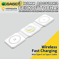 Essager 3 в 1 15W Беспроводная зарядная станция белая