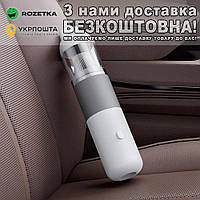 120W 20000 Pa Автомобильный пылесос