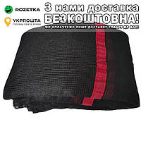 Захисна сітка для батута внутрішня 130 см 6 стійок Защитная сетка для батута