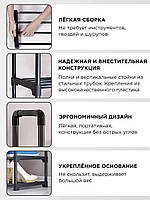 Модульна поличка для взуття, чорний органайзер на 4 полички для прихожої 85x72x28 см Чорна 1874 Люкс качество!+, фото 3