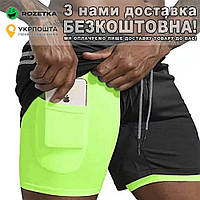 Со скрытым карманом двухслойные мужские L(60-75kg) Шорты Зеленый