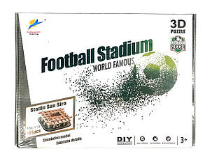Стадіон Сан-Сіро. Величезні 3D пазли "Stadio san siro" Тривимірний конструктор-головоломка, фото 1