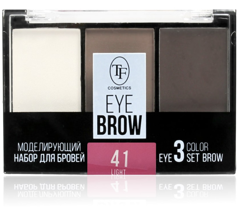 Набір тіней для корекції брів Triumph Cosmetics Eyebrow 3 Color Set CTEB04 № 41
