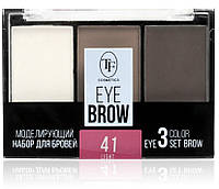 Набор теней для коррекции бровей Triumph Cosmetics Eyebrow 3 Color Set CTEB04 № 41