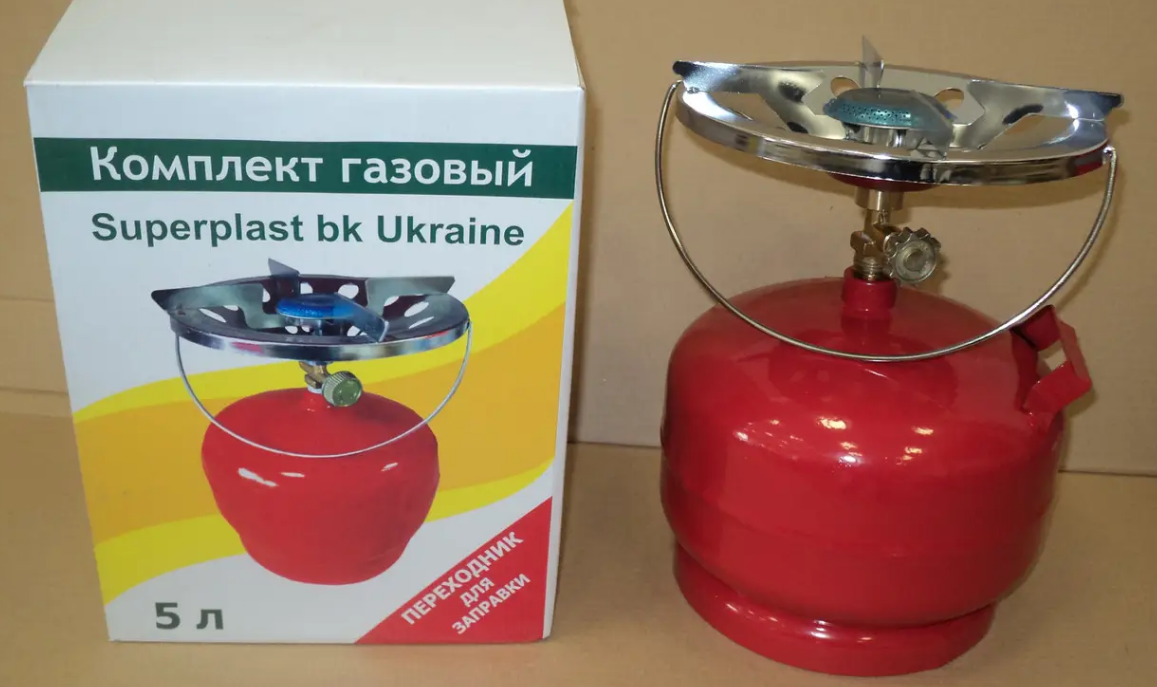 Комплект газовий кемпінговий 5 л. SuperPlast (балон з пальником)