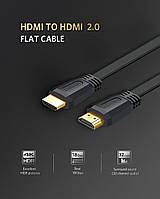 Кабель hdmi UGREEN ED015 HDMI FLAT CABLE 3