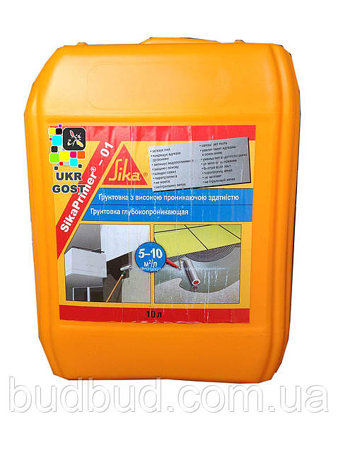 Універсальна ґрунтовка Sika Primer-01, 10 л