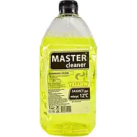 Омыватель ЗИМА Мaster cleaner YELLOW -20 1л