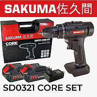 Аккумуляторный шуруповерт Sakuma SD0321-CORE SET