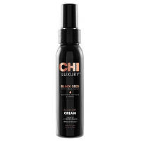 Разглаживающий крем для волос с маслом черного тмина Chi Luxury Black Seed Oil Blow Dry Cream 177 мл