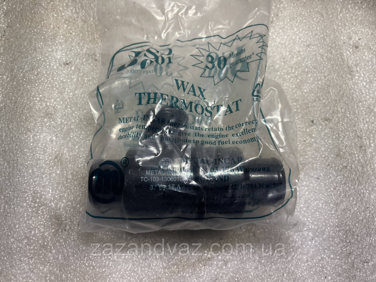 Термостат 80с Сенс Sens 1.3 Метал Инкар Metal-Incar 103-1306010-04