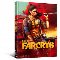 Артбук Мир игры Far Cry 6 на украинском языке