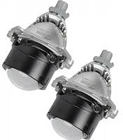 Лінза бі-LED 2.5" "Sigma" Super 45/50Вт 5500К (2 шт)