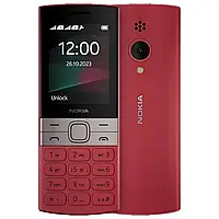 Мобільний телефон Nokia 150 2023 Dual Sim Red