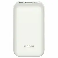 Xiaomi Mi Power Bank 10000mAh 33W Pocket Edition Ivory (PB1030ZM)