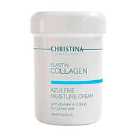 ELASTIN COLLAGEN AZULENE MOISTURE CREAM CHRISTINA Азуленовый увлажняющий крем для нормальной кожи 20 мл (разлив)