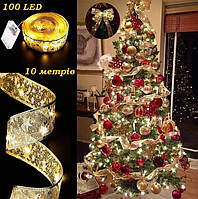 Світлодіодна ялинкова гірлянда у вигляді стрічки 100 Led 10 метрів Christmas Decoration Warm White