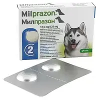 Мілпразон 12,5 мг для собак від 5 кг (ТАБЛЕТКА)*4/48 "KRKA", антигельмінтний препарат