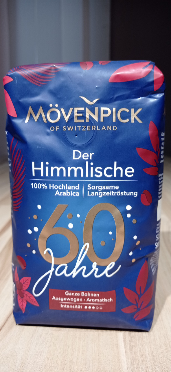 Кава натуральна в зернах Movenpick Der Himmlische 100% арабіки 500 г, фото 1