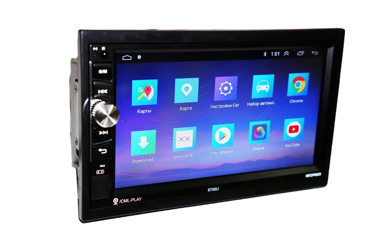 Магнітола в авто 2din Pioneer 8706U GPS+4Ядра+16Gb ROM+1Gb RAM+Adnroid коротка база