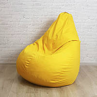 Большой пуф груша бескаркасное мягкое кресло бинбэг Kospa Лежак мешок для дома желтый 140х100 см