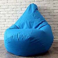 Мягкое кресло мешок для дома бескаркасное для детей и взрослых Kospa голубой 130х90 см