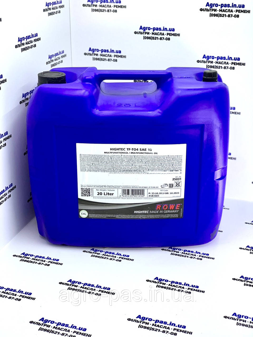 Трансмісійна олива HIGHTEC TF-TO4 SAE 10 Rowe 20 л ( аналог оливи JCB Transmission Fluid EP 10 W), фото 1