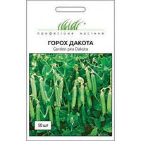 Горох Дакота 50 шт