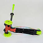 Самокат триколісний Best Scooter 779-1335 колеса 4, PU-120 мм, з підсвіткою, фото 3