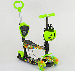 Самокат триколісний 5в1 Best Scooter 55945 колеса PU-120/100 мм, з підсвічуванням, салатовий