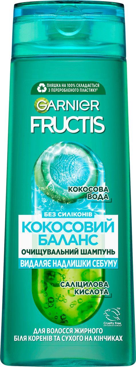 Шампунь Garnier Fructis "Баланс зволоження" (400мл.)