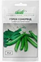 Горох овочевий Сомервуд, 50 шт