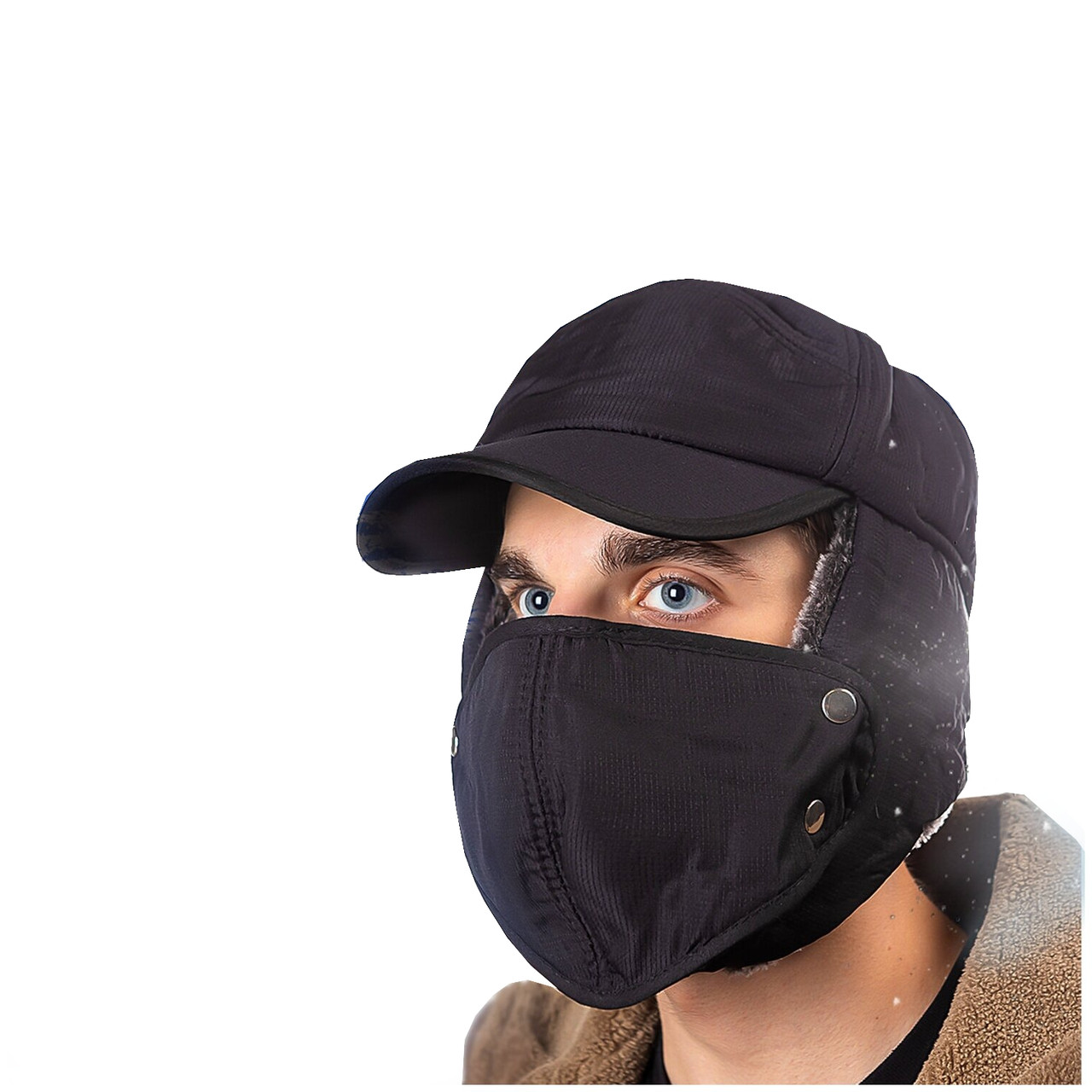 Шапка вушанка на хутрі з маскою для обличчя чоловіча Supretto зимова чорна (8426)