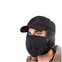 Зимова чоловіча шапка Арктик чорна (8426)