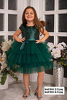 Шикарна сукня для дівчинки зелена