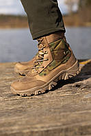 Берці Undolini Замок Мультикам