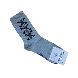 Модні молодіжні шкарпетки Crazy Socks розмір 39-43 OFF WHITE світло сірий